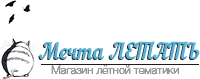 Печать на футболки